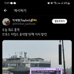 [댓글부탁해] 이사람들도<b>CIA</b>에신고해야겠지?