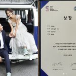 자식농사 초대박..둘째 子 전국 1위→셋째 2위 '나란히 <b>입상</b>'