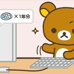 [댓글부탁해] 너네가 만약 <b>쌍수</b>햇는데