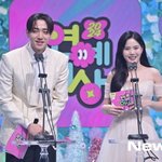  2024 <b>KBS</b> 연예대상 왔어요(<b>KBS</b> 연예대상)[포토엔HD]