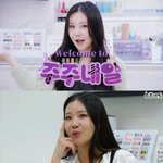 '모모랜드 출신' <b>주이</b>, 2년 공백→네일숍 차렸다.."흥부자 이미지...