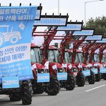 [드루와] <b>남태령</b> 트랙터 시위보면 광우병때가 생각이나네