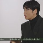 이동욱이 드라마 꽂아줬나? 인맥 캐스팅 논란 <b>시끌</b> (핑계고 시상식)