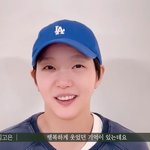 김고은→‘가짜의 삶’ 지석진 홍진경, 인기<b>스타상</b> 수상 “눈물난다” (핑계고...