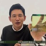 지상파보다 재밌는 ‘핑계고 시상식’ 황정민 압도적 대상, 이성민...