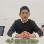 [종합] 황정민·이동휘·이상이, 방송사 시상식 뺨치는 라인업…유재석...