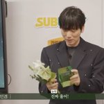 이동휘, '핑계고 시상식' 최우수상에 실제 눈물 "위로 많이 돼...