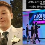 "가수만 챙겨" 변기수, '<b>KBS</b> 연예대상'에 불만 토로.....