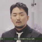 '한소희 닮은꼴 <b>이유정</b>' 유병재 "다들 '진짜냐'고 의심해.....