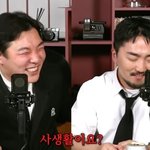 유병재 열애설에 ‘동거男’ 유규선 난감 “사생활 확인 불가? 24시간...