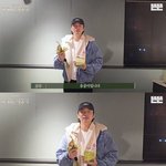 공유, 유재석 문자 폭로 "방송 나간 날 연락...삐진 거 아니죠...