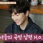 "H.O.T 완전체 내년쯤.." 의미심장 발언 (가보자<b>GO</b>)