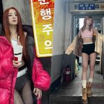 '이래도 돼?' 지퍼 열고, 속옷 보여...올해도 불거진 '걸그룹...