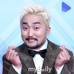 열애 인정 "콘텐츠냐고? 너무나 정상적인 연애" [<b>MD</b>이슈]
