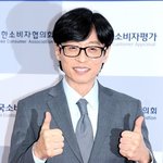 비상계엄 혼란 속 "한치 앞 내다볼 수 없는 상황..<b>안개</b> 걷히길"