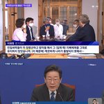 야당 당대표의 <b>반미</b>,친중,친북에 대한 미주요인사 생각