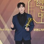 이민우 ‘부드러운 미소’ [<b>MK</b>포토]