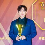 [사진]이민우,'빛나는 트로피'