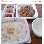 [댓글부탁해] 사장 <b>인성</b> <b>개</b>터진듯