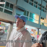 나영석X김대명, 트와이스 쯔위 고향 찾았다→무슨 인연? ('십오야')