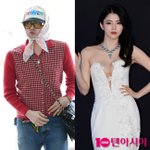 지드래곤, 한소희와 열애설 왜 터졌나 봤더니 "사생활 확인 불가...