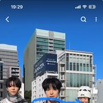 유우<b>시</b>가 입은 옷 어디껀지 아는<b>사람</b>!!