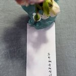 장윤주, 시상식에서 유재석한테 흰 <b>봉투</b> 받았다…"늘 챙겨주셔서...