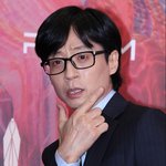 마음 답답해”... 유재석, 尹 탄핵정국 심경 토로