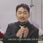 유병재, 송혜교 닮은 9살 연하 <b>이유정</b> 언급 “주변서 의심 多,...