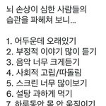 [댓글부탁해] 재수생인데 고1수학 노벤데 개념 돌리고 쎈 풀까
