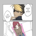 니네 이 짤 그린사람 남자인거