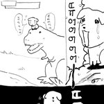 <b>오버</b>립 한번 하기 시작하니까