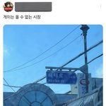 아니 <b>인간</b>적으로 됬 됐 이거는