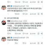 너희도 <b>이번</b>엔 시상식 안해야된다고 생각함?