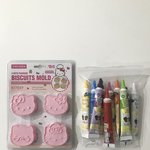 너네 썸남 <b>답장텀</b> 몇시간부터 신경쓰임?