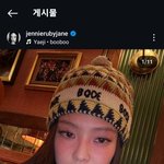 [댓글부탁해] 제니 헤일리 <b>비버</b>랑 친분 있어?