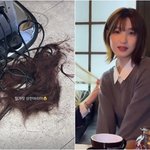 "잘가라"..율희, 최민환 성매매 무혐의→'단발로 싹뚝' 심경...