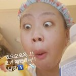 크아<b>섭</b><b>종</b>해라