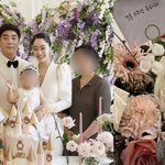 서효림, 소속사와 금전<b>분쟁</b> 중 결혼 5주년 자축 "늘 행복하자"