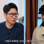 [모두드루와] 지석진 "'<b>눈여</b>'에서 처음엔 못 알아봐, 너무 잘해서...