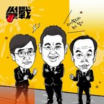 [모두드루와] [단독]'썰전', 6년 만에 전격 부활…탄핵 정국에...