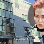 [모두드루와] “송민호, 전 근무지에서도 출근 안 해...한 달에...