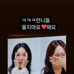 이효리, 엄정화·백지영에 공개 <b>응원</b>…"무슨 일이길래?"