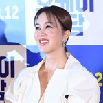 밝혔다…"편안한 친구같은男과 반백살 산 지금" ('엄정화<b>TV</b>')[종합]