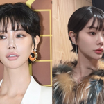 확 달라진 클라라, 성형 의혹에 ‘무대응’ 당당 소감[종합]