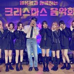 김재중·세이마이네임, 서울시 어린이 병원서 자선 공연