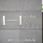 투자계약 갈등, 신뢰·책임 원칙 심각하게 훼손" <b>코스포</b>, 우려