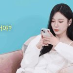 닝닝 덕분에 거울치료 됐을 것 같은 강민경