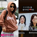 뭐하나 봤더니…엄정화·백지영에 "<b>울지</b> 마요 해요" 공개 응원...