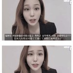 이분 중<b>안부</b> 짧았으면 더 예뻤겠지?